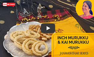 Inch Murukku & Kai Murukku